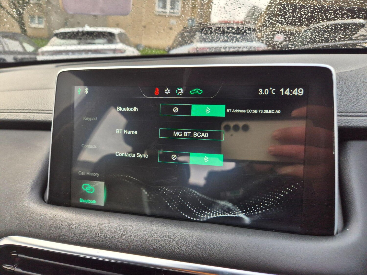 Used MG MG HS 2023 for sale - 77574837: Photo 28