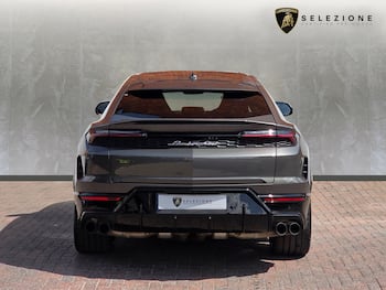 Used Lamborghini Urus 2025 for sale - 79644761: Photo