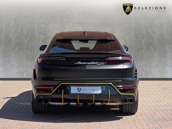 Used Lamborghini Urus 2025 for sale - 79372426: Photo
