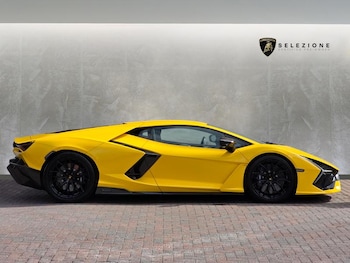 Used Lamborghini Revuelto undefined for sale - 76738866: Photo