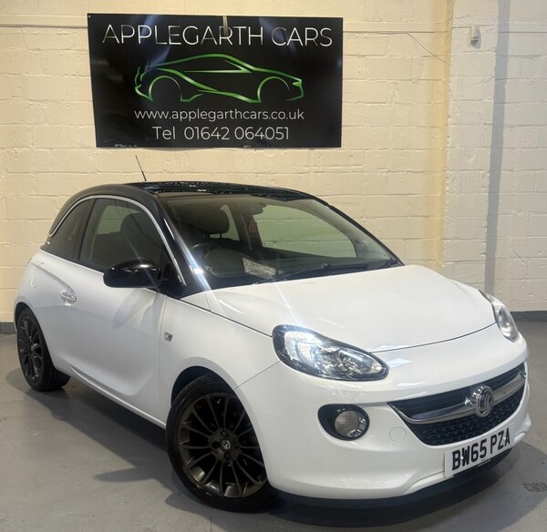 Used Vauxhall ADAM 2016 for sale - 76245476: Photo 18