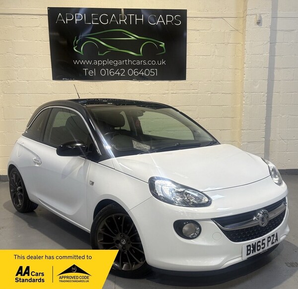Used Vauxhall ADAM 2016 for sale - 76245476: Photo 1