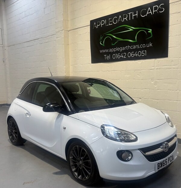 Used Vauxhall ADAM 2016 for sale - 76245476: Photo 22