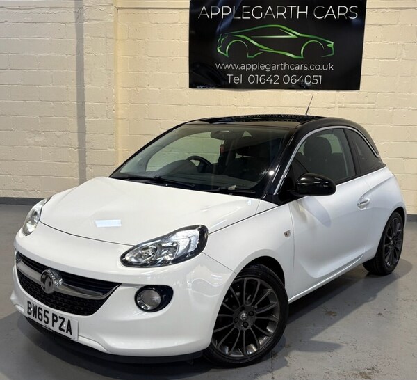 Used Vauxhall ADAM 2016 for sale - 76245476: Photo 27