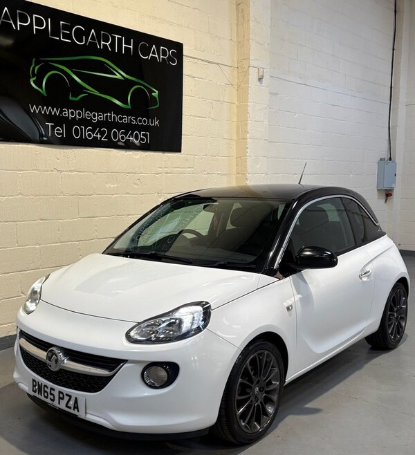 Used Vauxhall ADAM 2016 for sale - 76245476: Photo 30