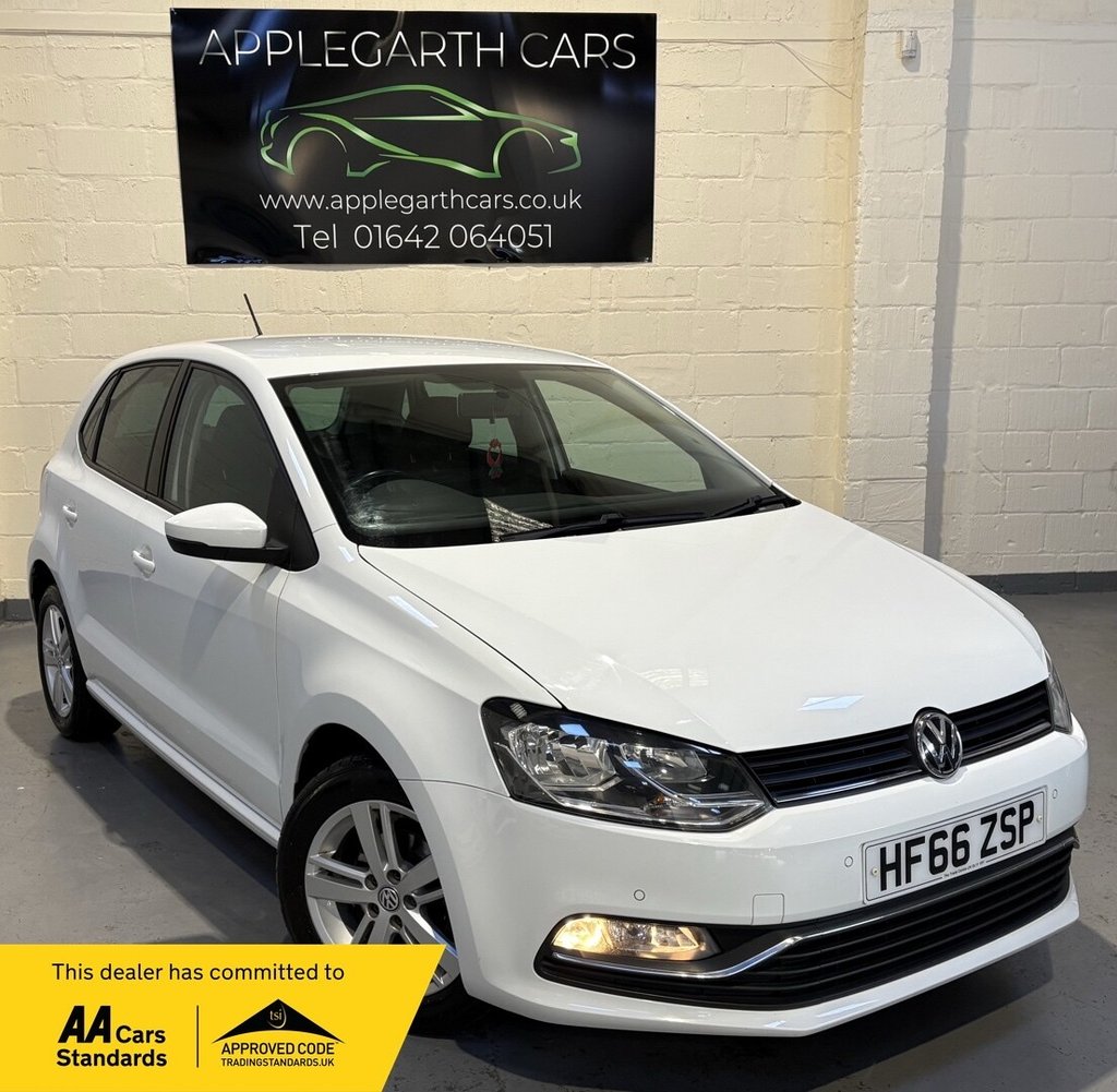 Used Volkswagen Polo 2016 for sale - 76367958: Photo 1