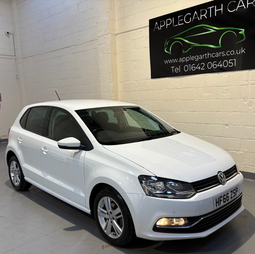 Used Volkswagen Polo 2016 for sale - 76367958: Photo 22