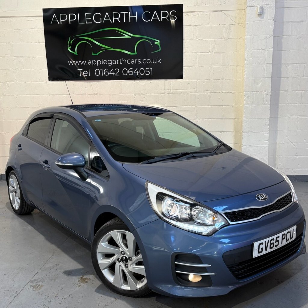 Used Kia Rio 2016 for sale - 76520356: Photo 19