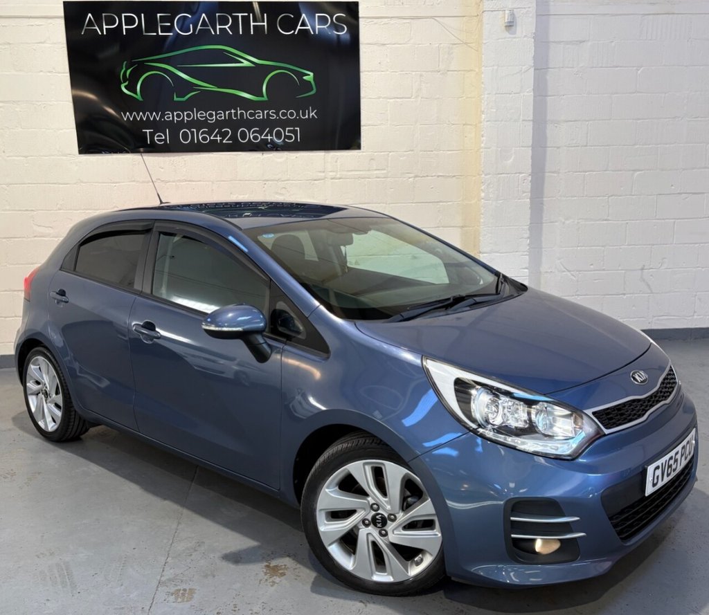 Used Kia Rio 2016 for sale - 76520356: Photo 20