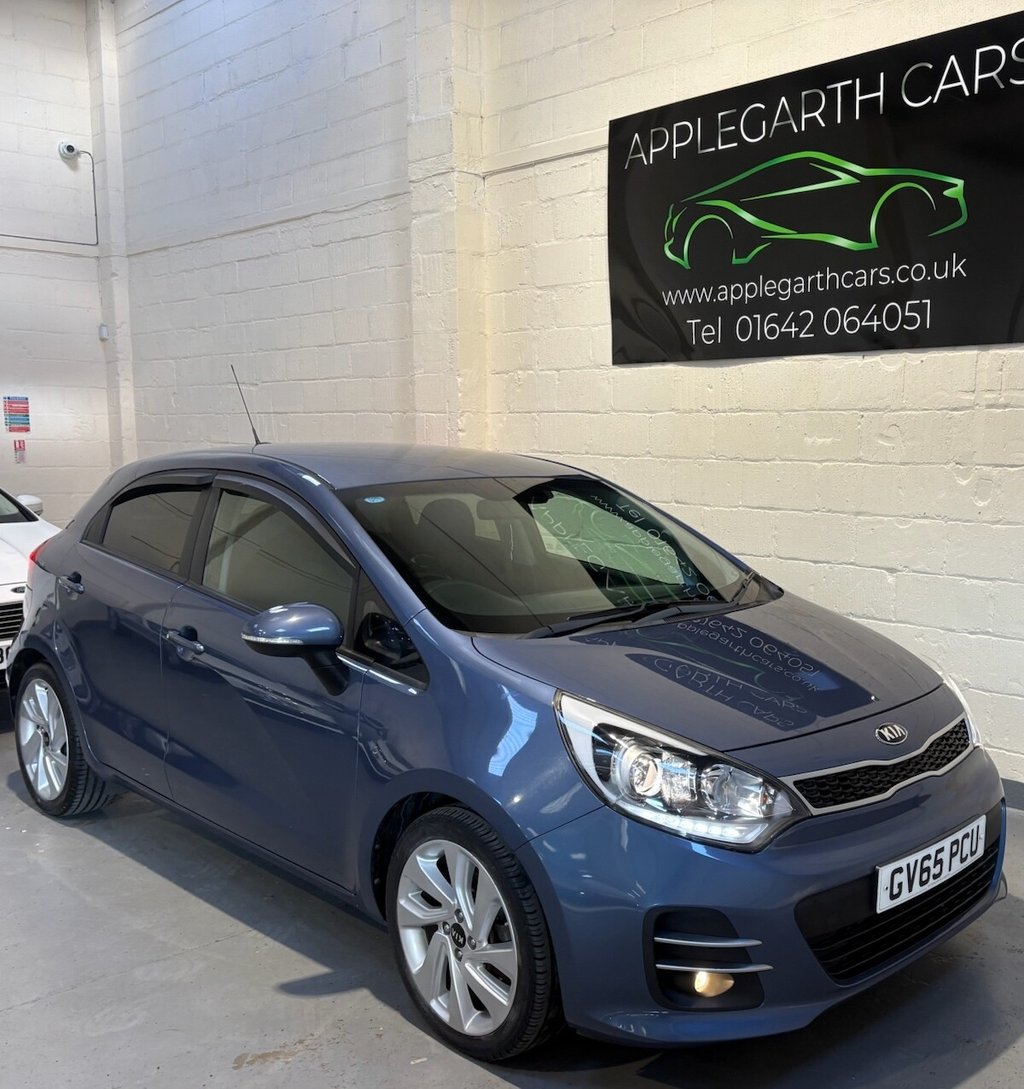 Used Kia Rio 2016 for sale - 76520356: Photo 22