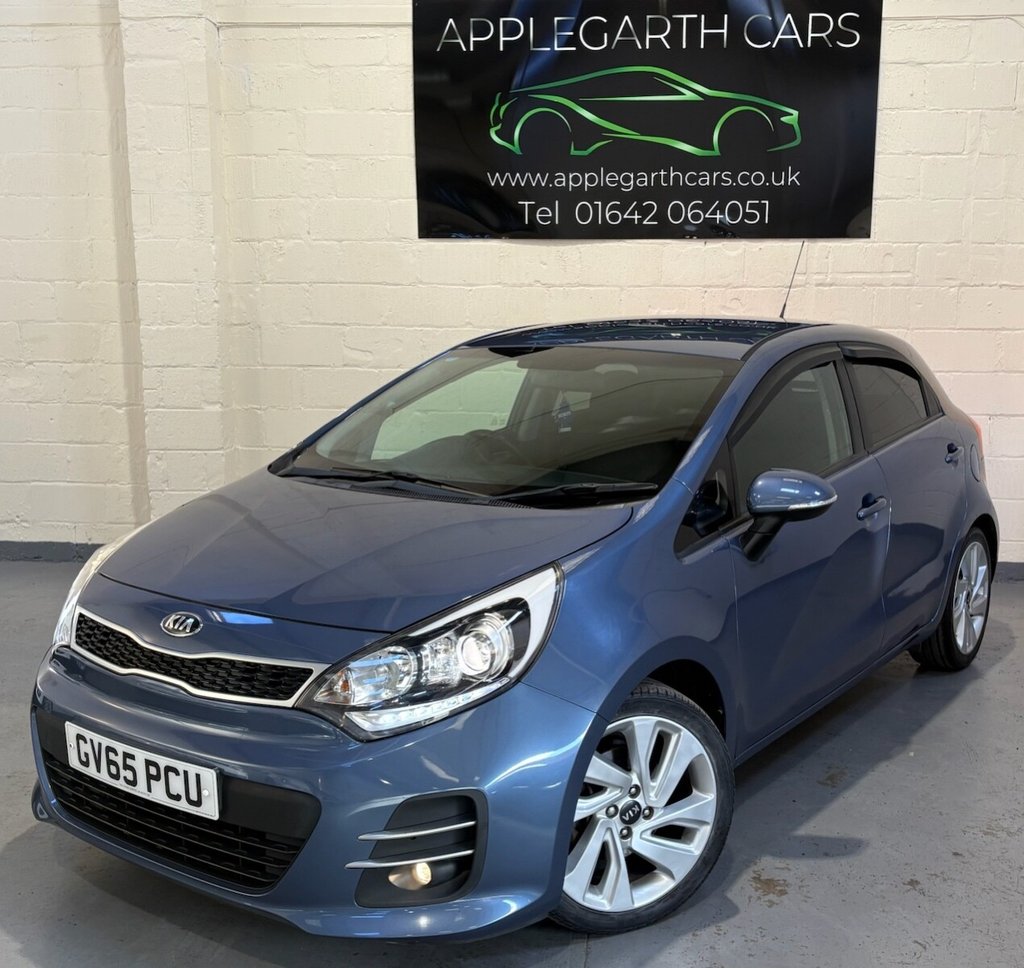 Used Kia Rio 2016 for sale - 76520356: Photo 26