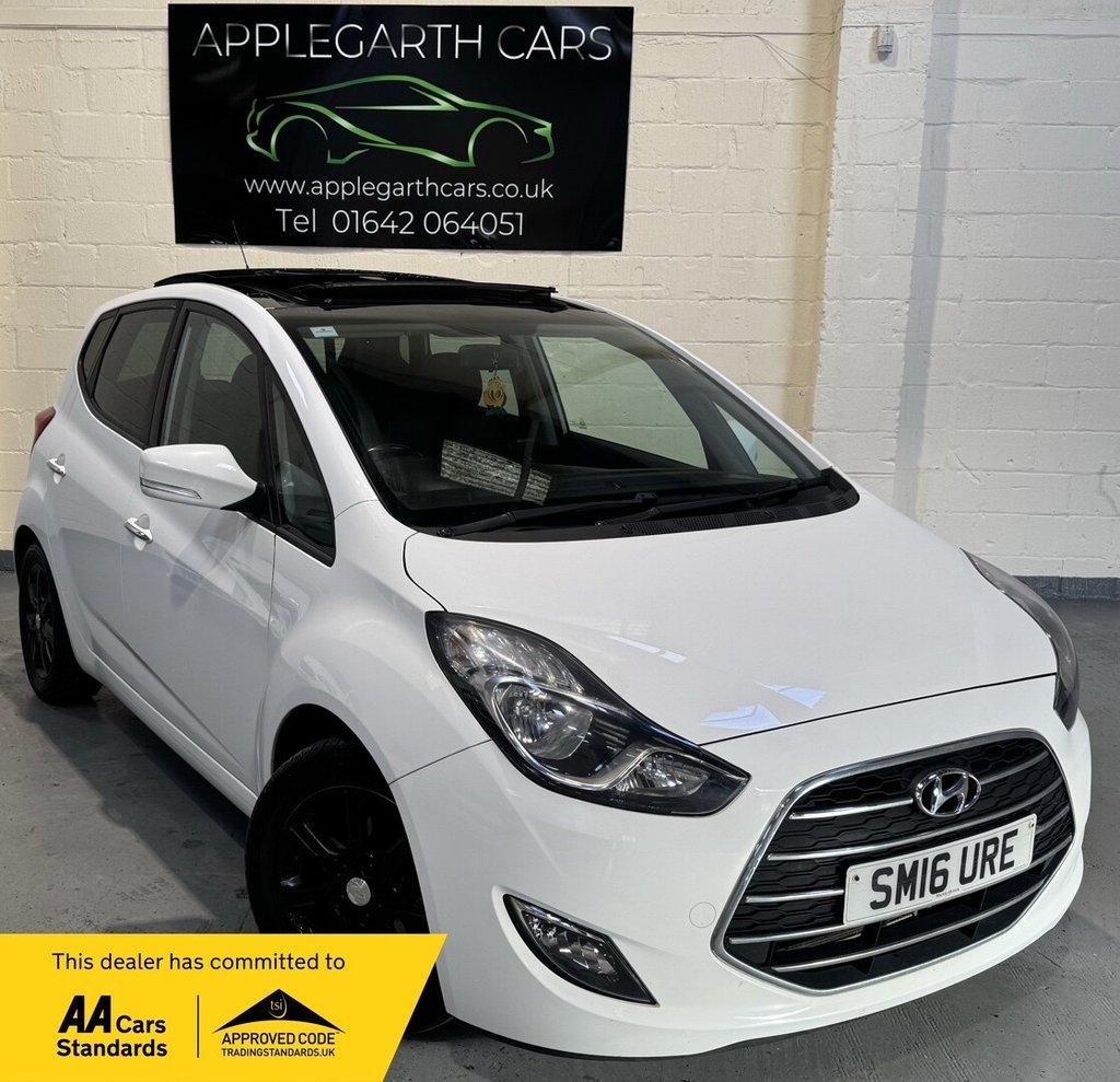 Used Hyundai Ix20 2016 for sale - 76469808: Photo 1