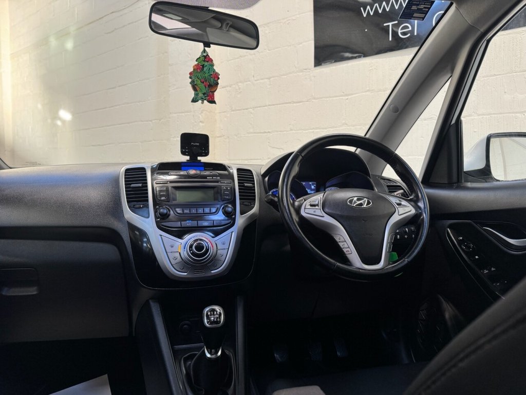 Used Hyundai Ix20 2016 for sale - 76469808: Photo 15