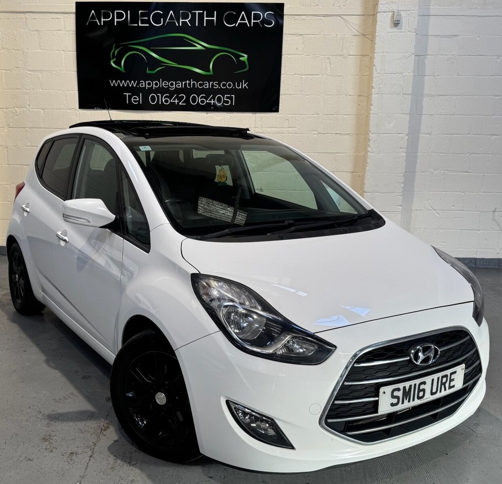 Used Hyundai Ix20 2016 for sale - 76469808: Photo 22