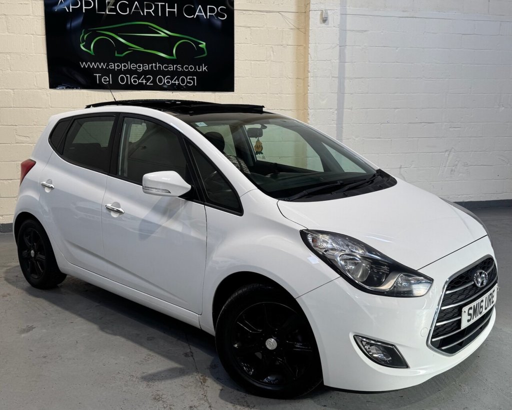 Used Hyundai Ix20 2016 for sale - 76469808: Photo 23