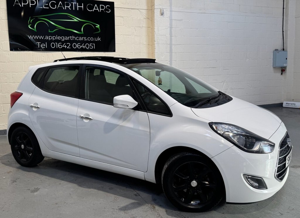 Used Hyundai Ix20 2016 for sale - 76469808: Photo 24