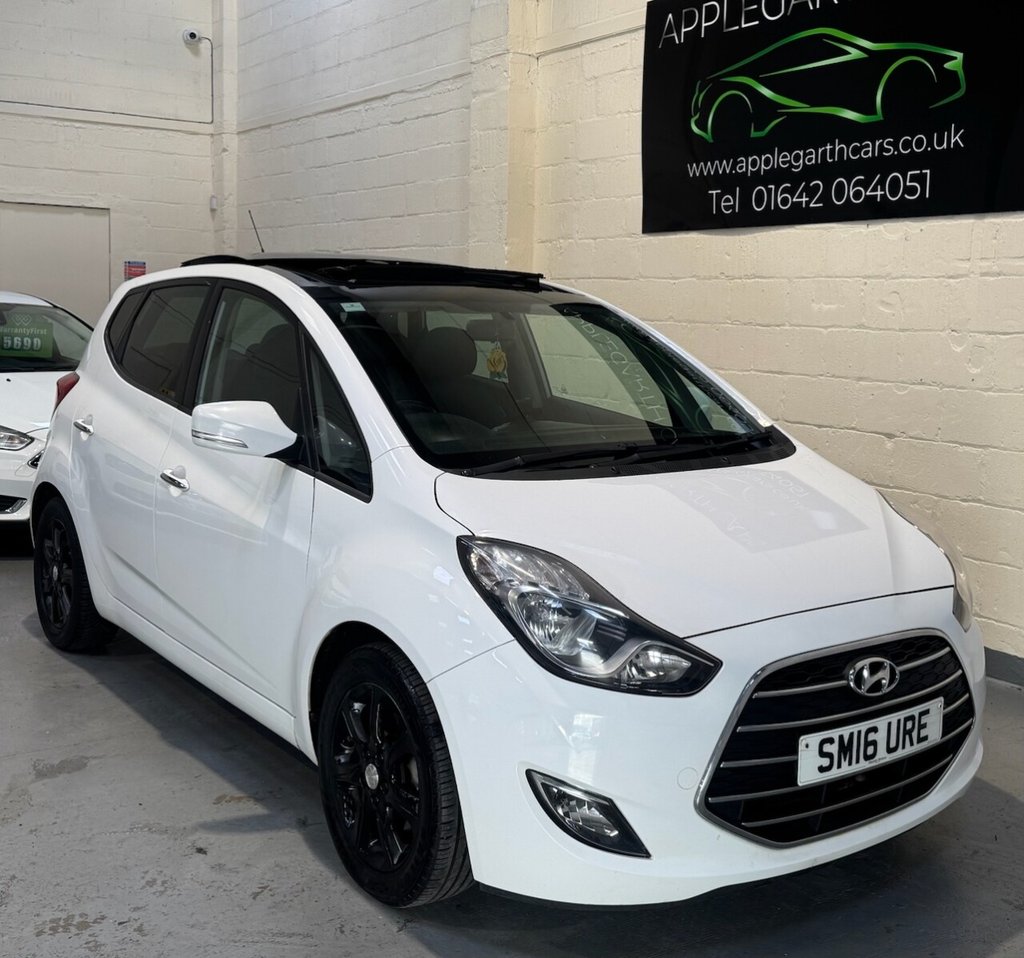 Used Hyundai Ix20 2016 for sale - 76469808: Photo 26