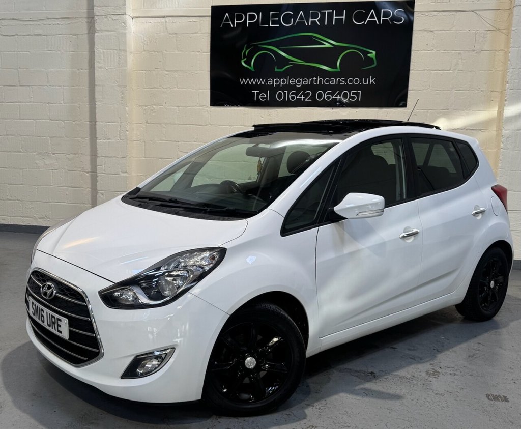 Used Hyundai Ix20 2016 for sale - 76469808: Photo 29