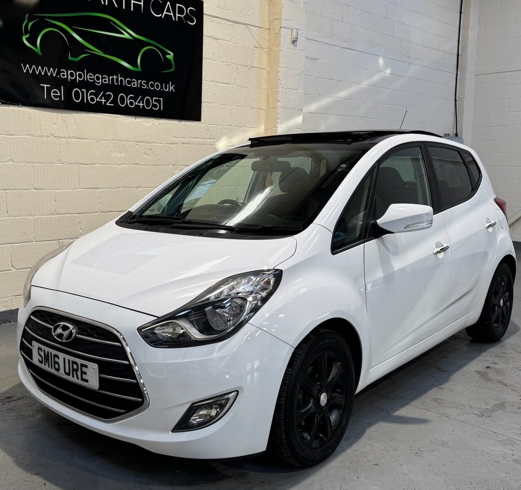 Used Hyundai Ix20 2016 for sale - 76469808: Photo 31