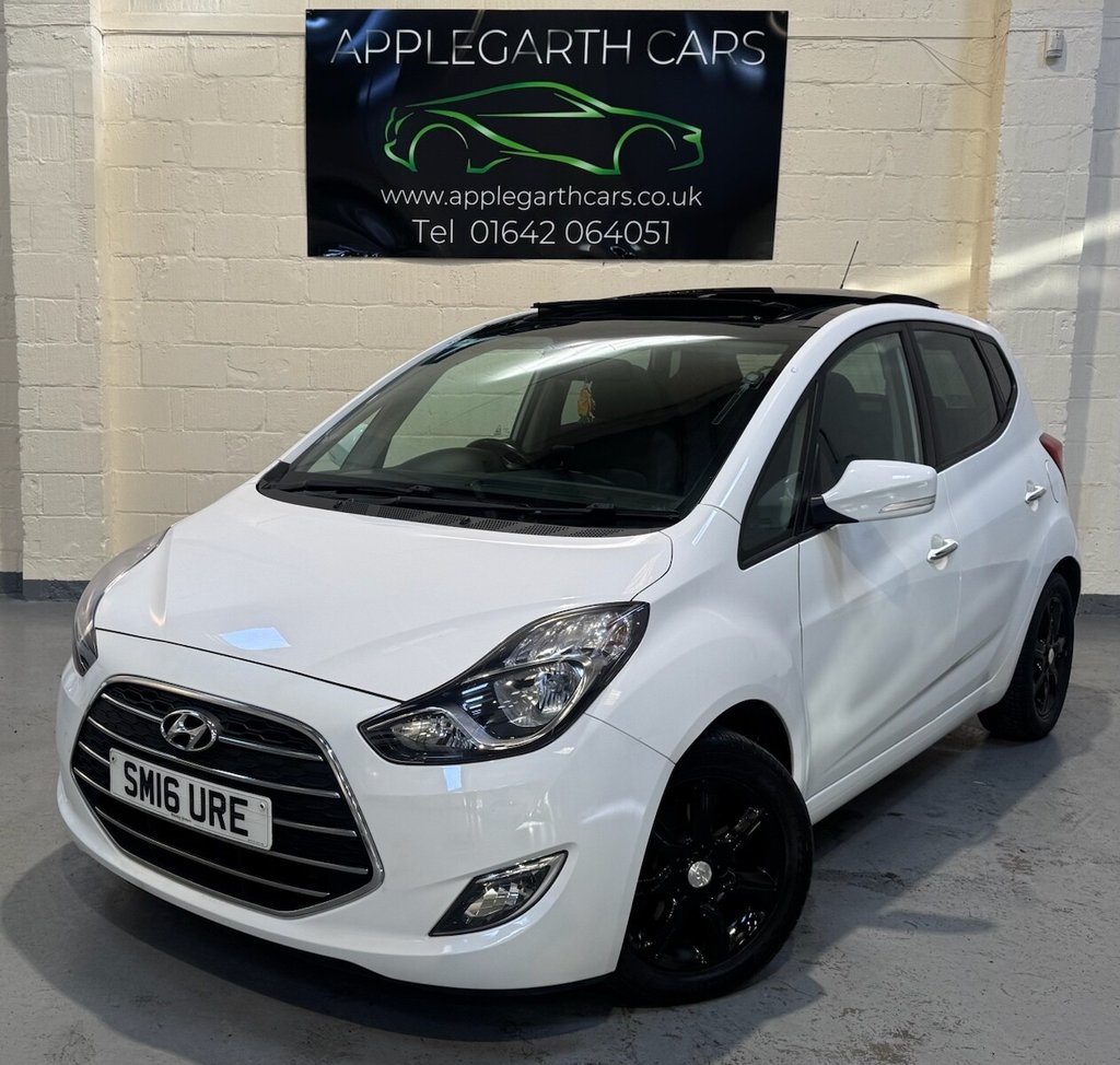 Used Hyundai Ix20 2016 for sale - 76469808: Photo 5