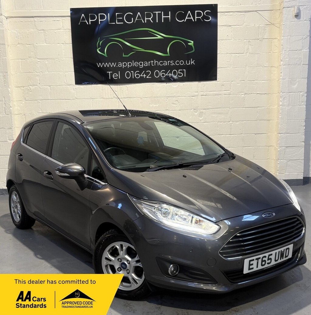 Used Ford Fiesta 2016 for sale - 76698639: Photo 1