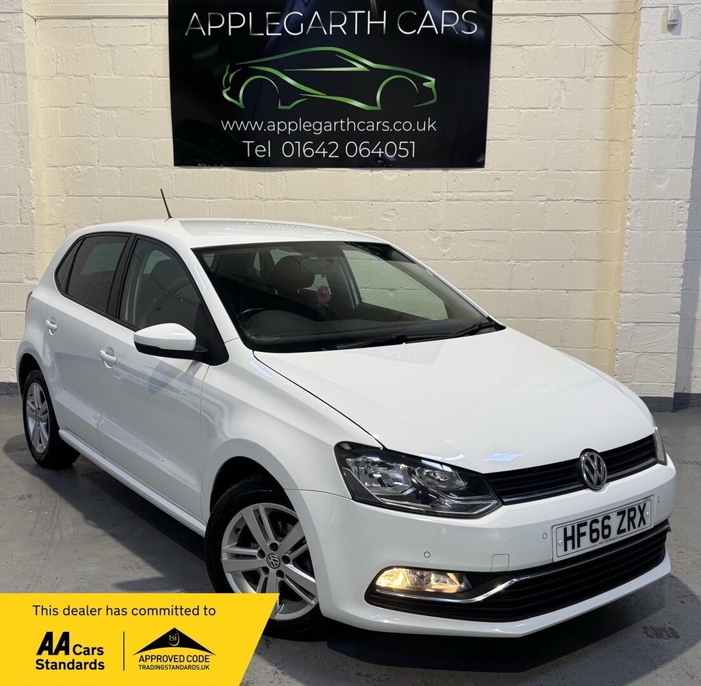 Used Volkswagen Polo 2016 for sale - 76470110: Photo 1