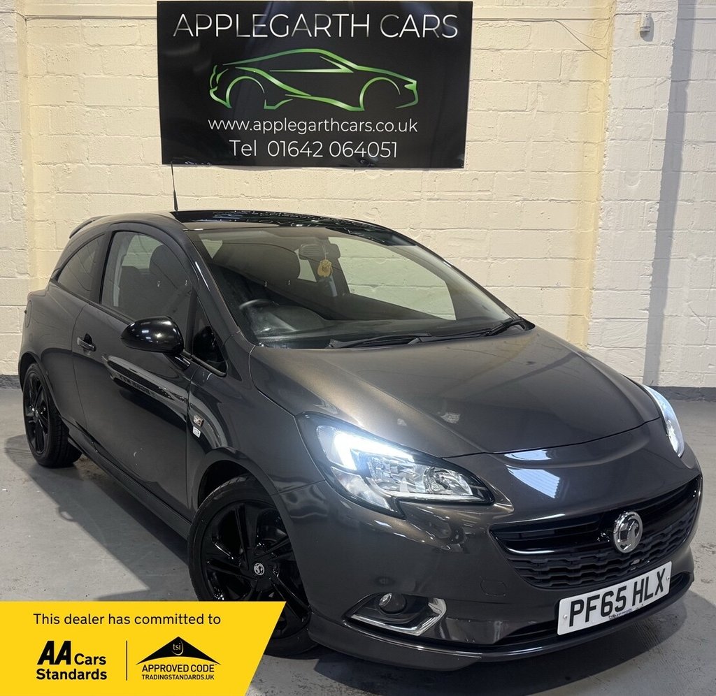 Used Vauxhall Corsa 2016 for sale - 76510042: Photo 1