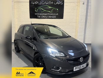 Used Vauxhall Corsa 2016 for sale - 76510042: Photo