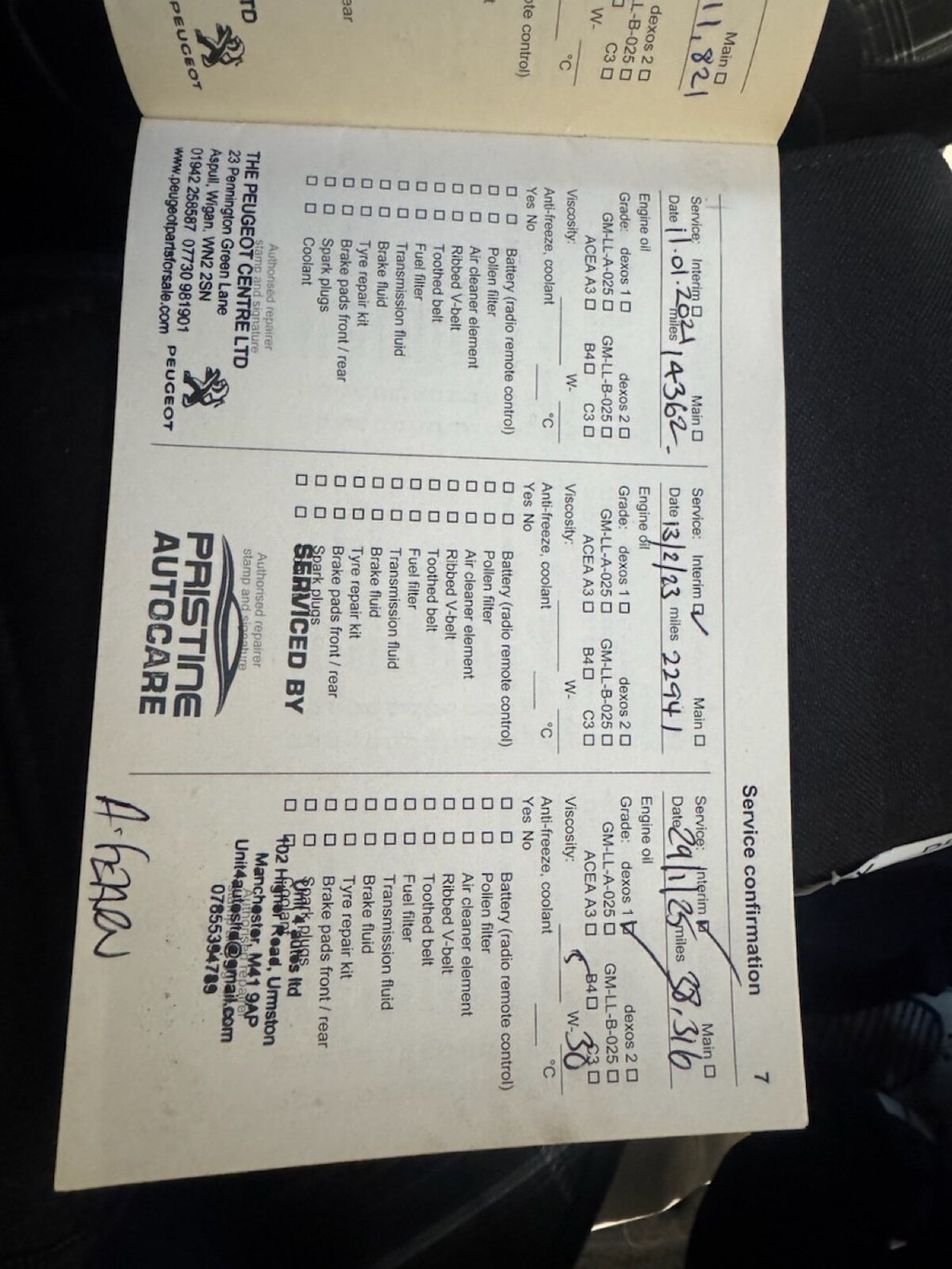 Used Vauxhall Corsa 2016 for sale - 76510042: Photo 25