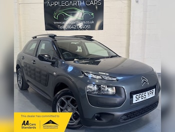Used Citroen C4 Cactus 2015 for sale - 76235264: Photo
