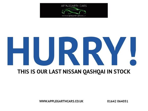 Used Nissan Qashqai 2018 for sale - 76280091: Photo 18
