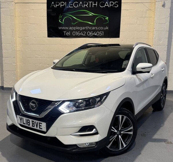 Used Nissan Qashqai 2018 for sale - 76280091: Photo 48