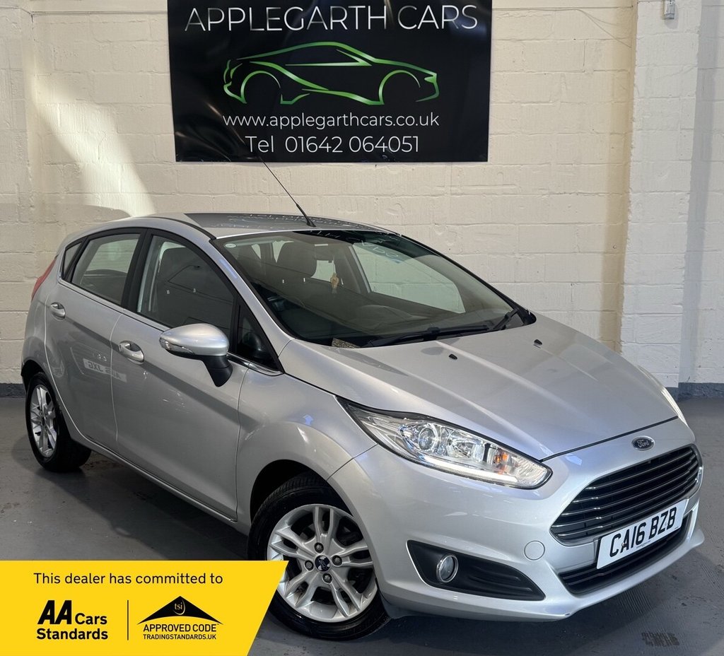 Used Ford Fiesta 2016 for sale - 76396124: Photo 1