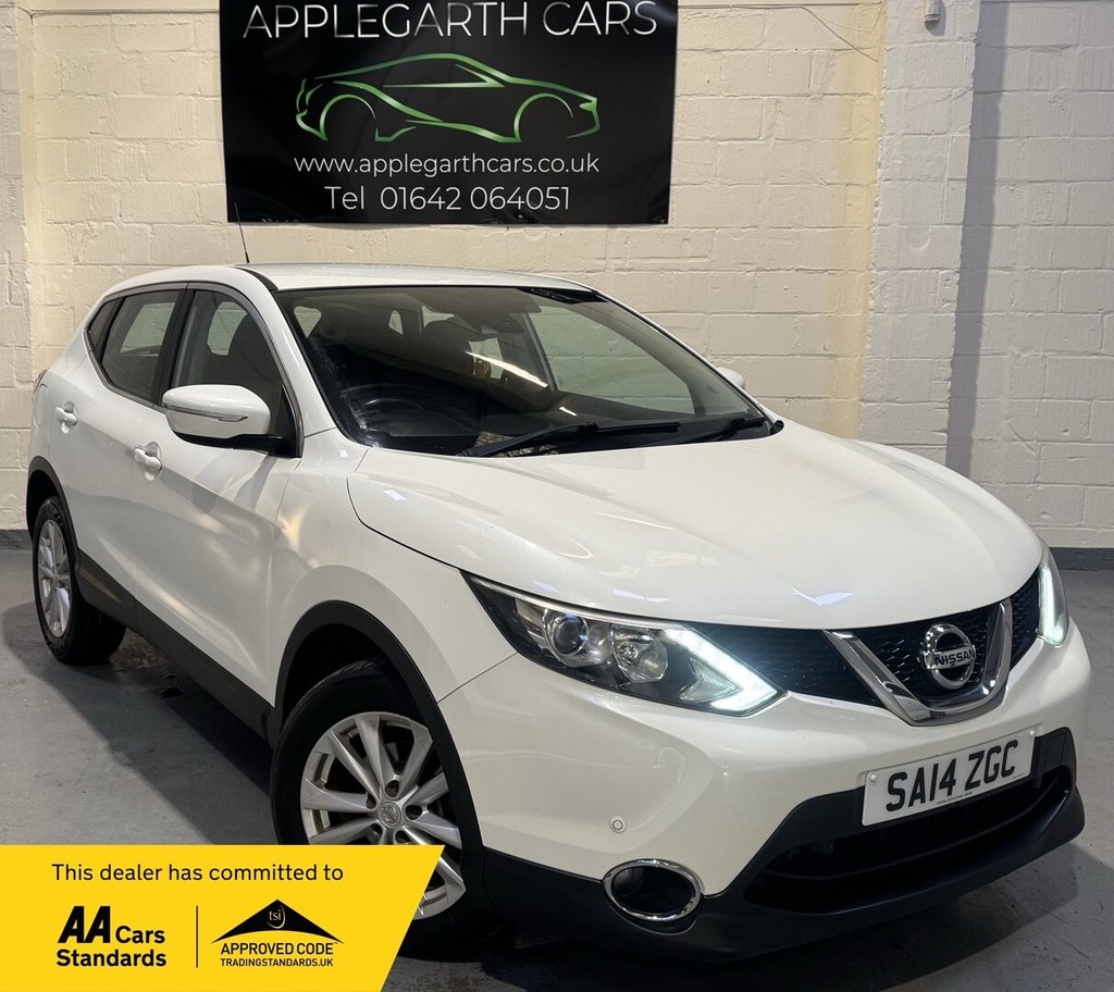 Used Nissan Qashqai 2014 for sale - 76642159: Photo 1