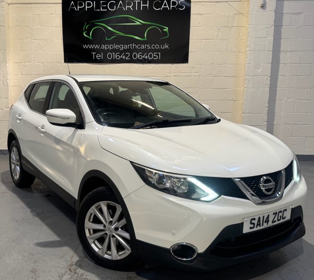 Used Nissan Qashqai 2014 for sale - 76642159: Photo 21