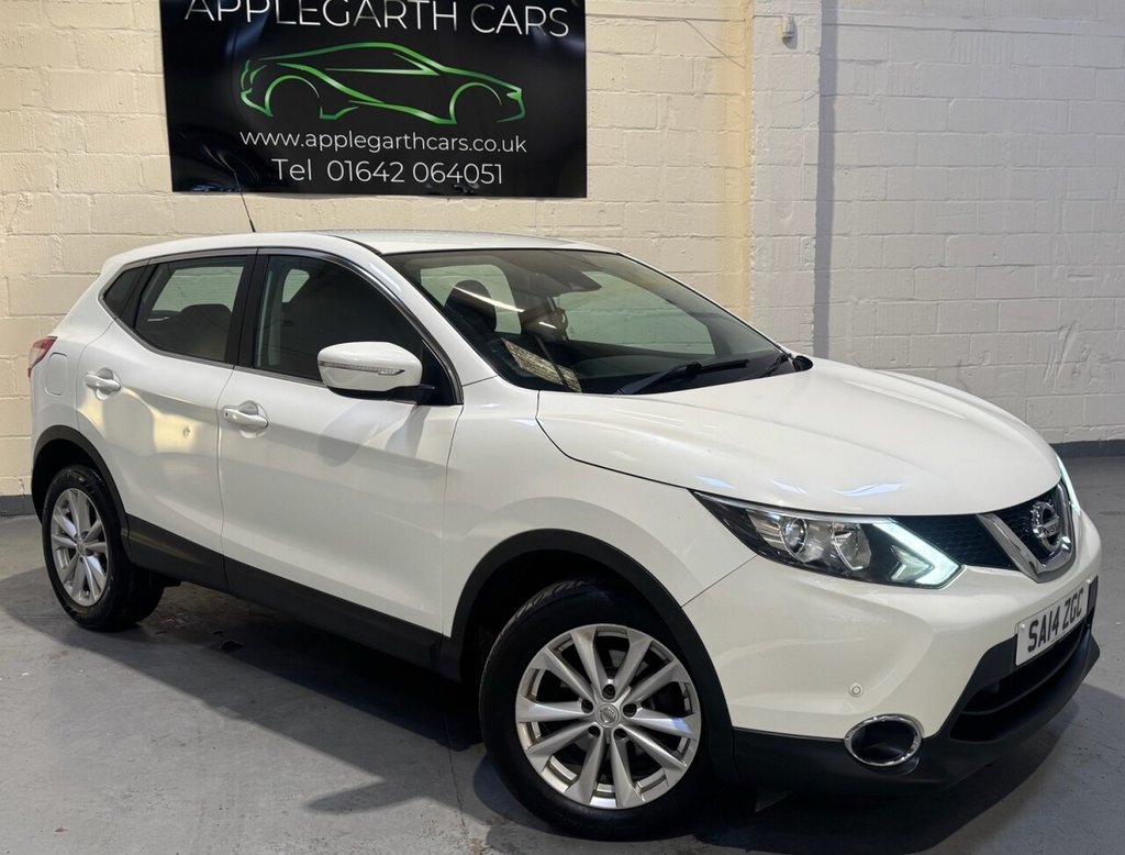 Used Nissan Qashqai 2014 for sale - 76642159: Photo 22