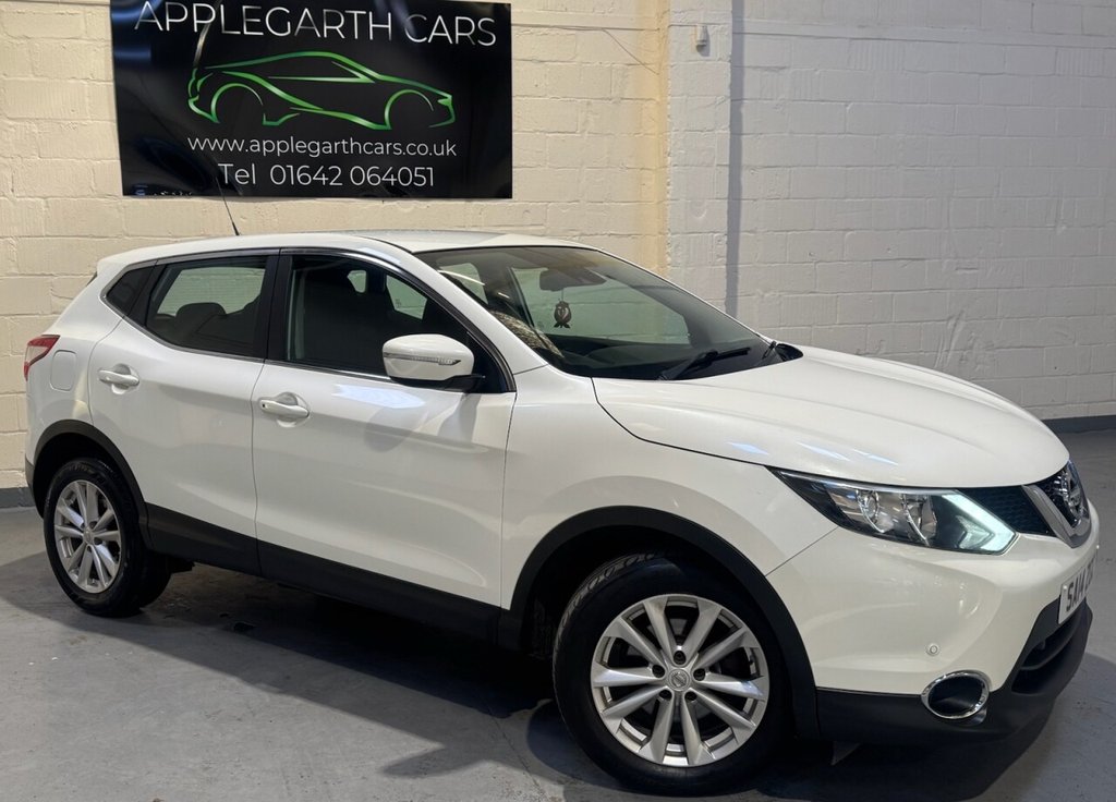 Used Nissan Qashqai 2014 for sale - 76642159: Photo 23