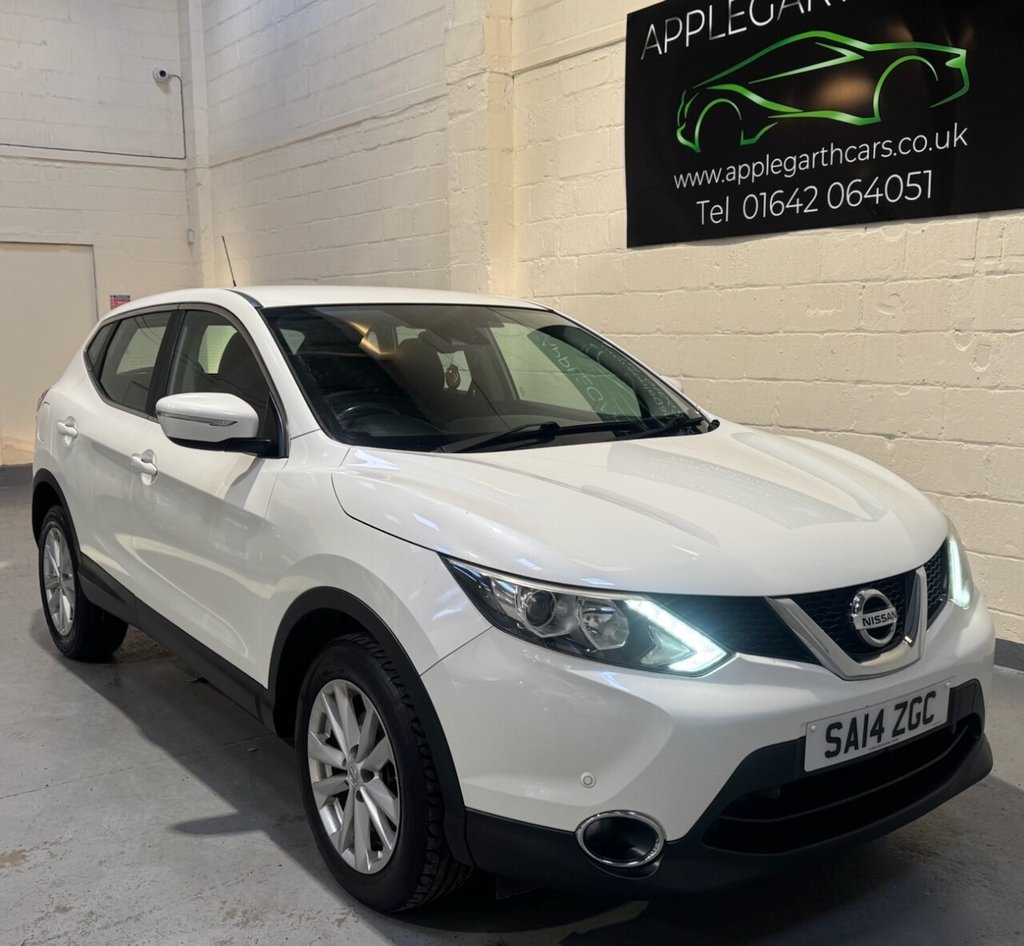 Used Nissan Qashqai 2014 for sale - 76642159: Photo 24