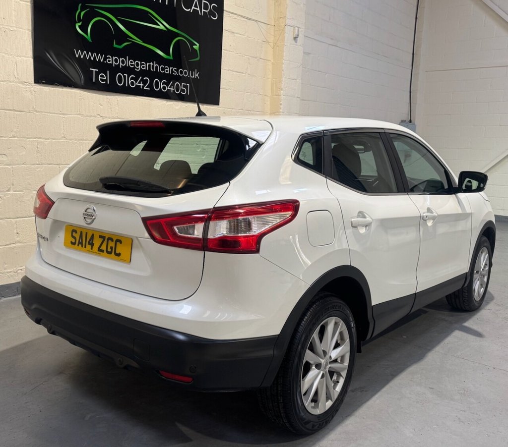 Used Nissan Qashqai 2014 for sale - 76642159: Photo 25