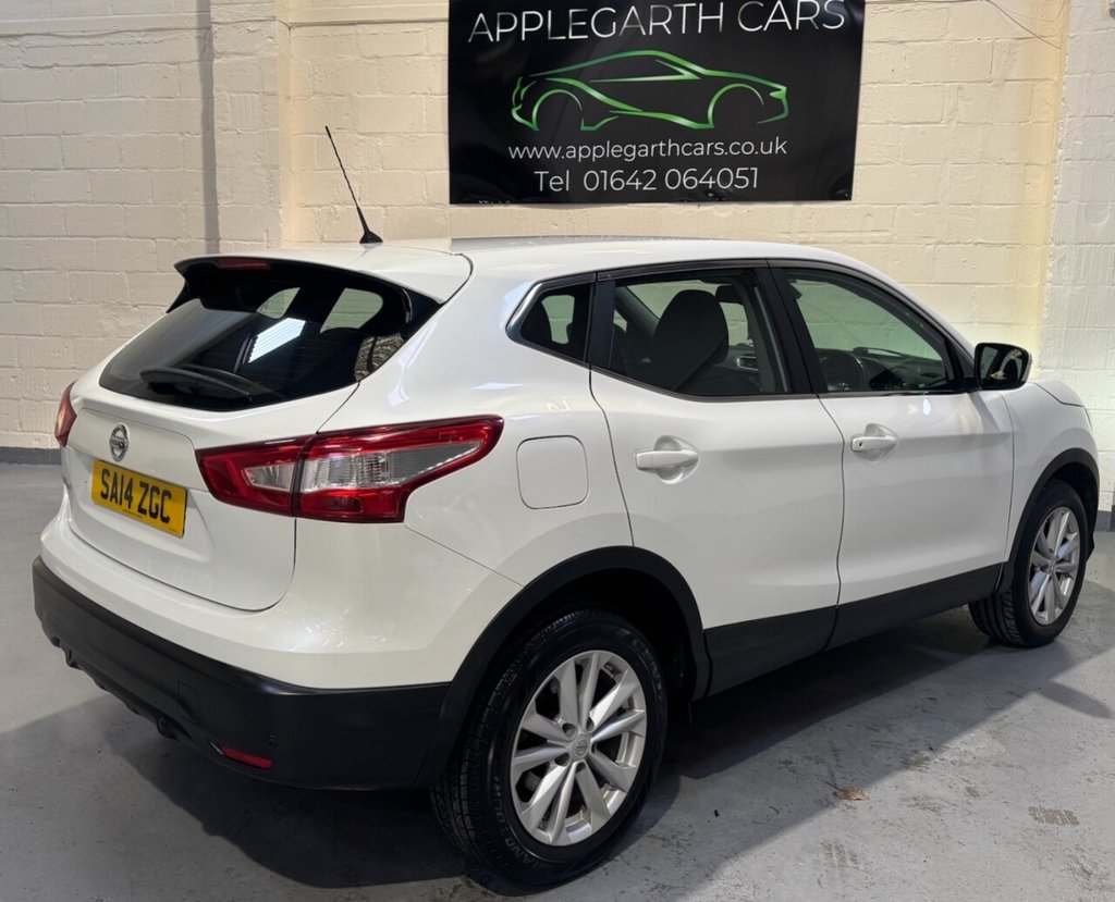 Used Nissan Qashqai 2014 for sale - 76642159: Photo 26