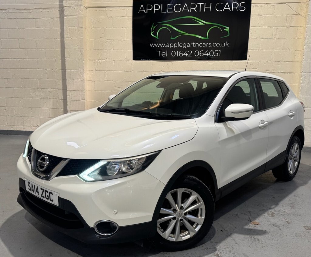Used Nissan Qashqai 2014 for sale - 76642159: Photo 28