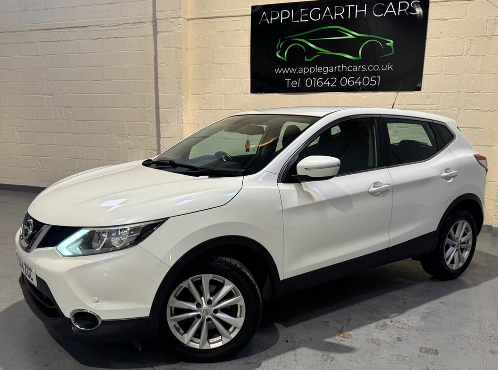 Used Nissan Qashqai 2014 for sale - 76642159: Photo 29