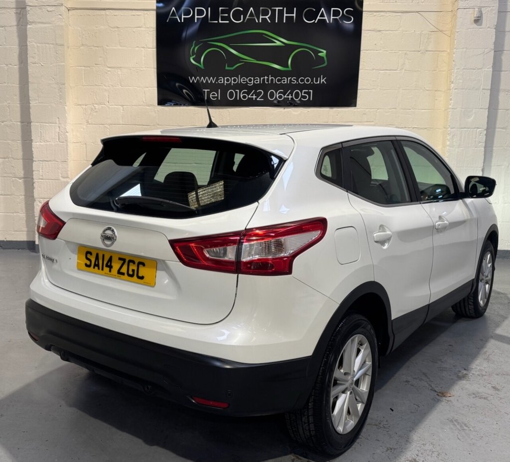 Used Nissan Qashqai 2014 for sale - 76642159: Photo 3