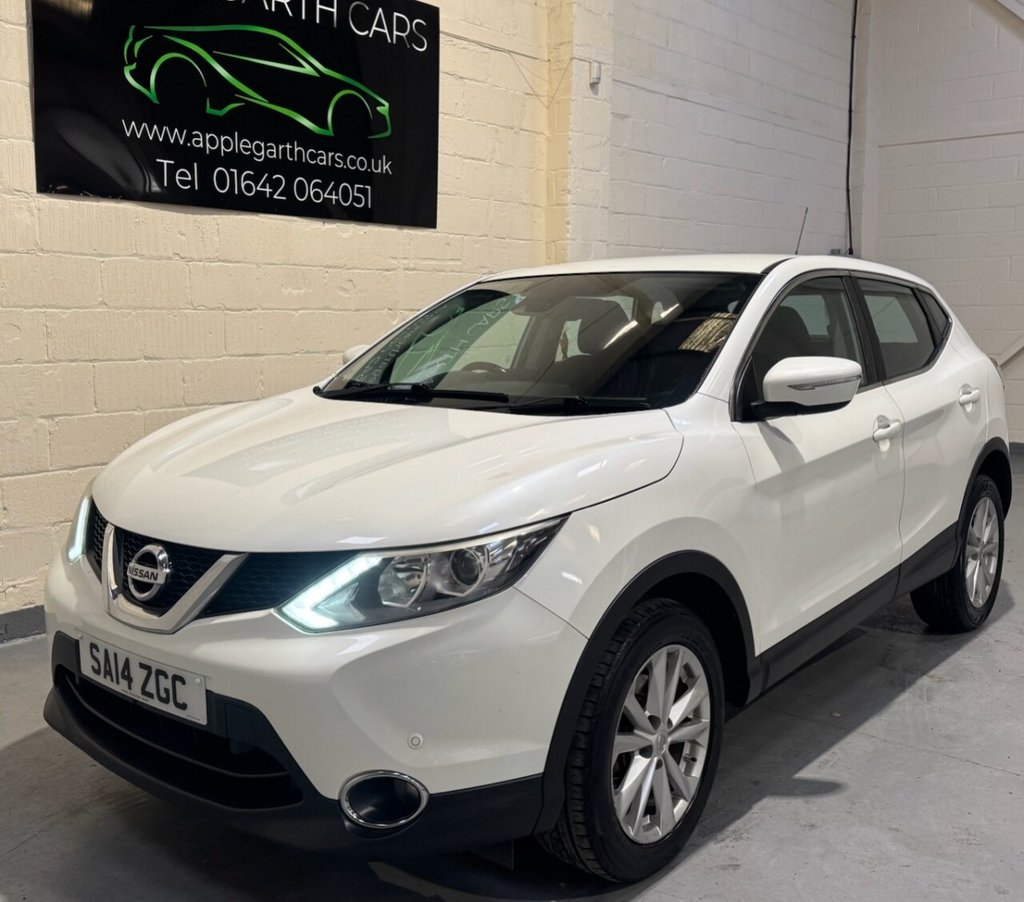 Used Nissan Qashqai 2014 for sale - 76642159: Photo 31
