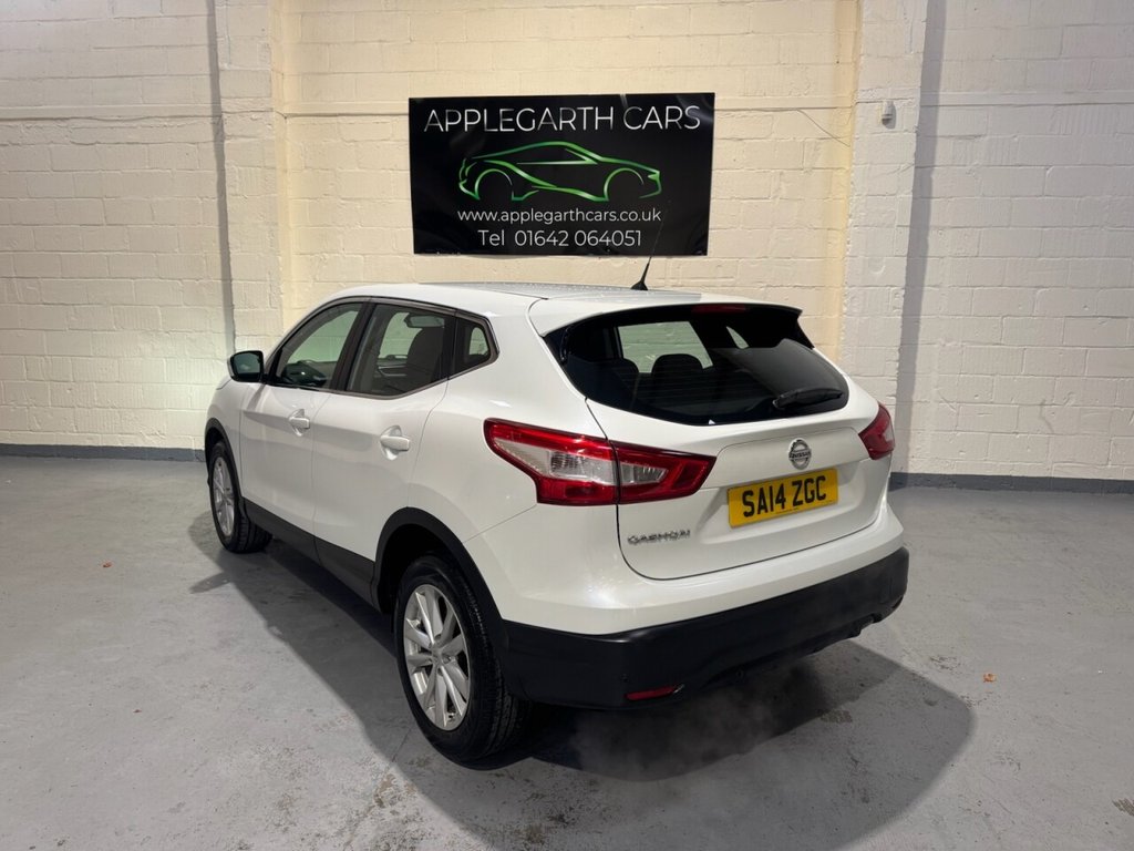 Used Nissan Qashqai 2014 for sale - 76642159: Photo 32