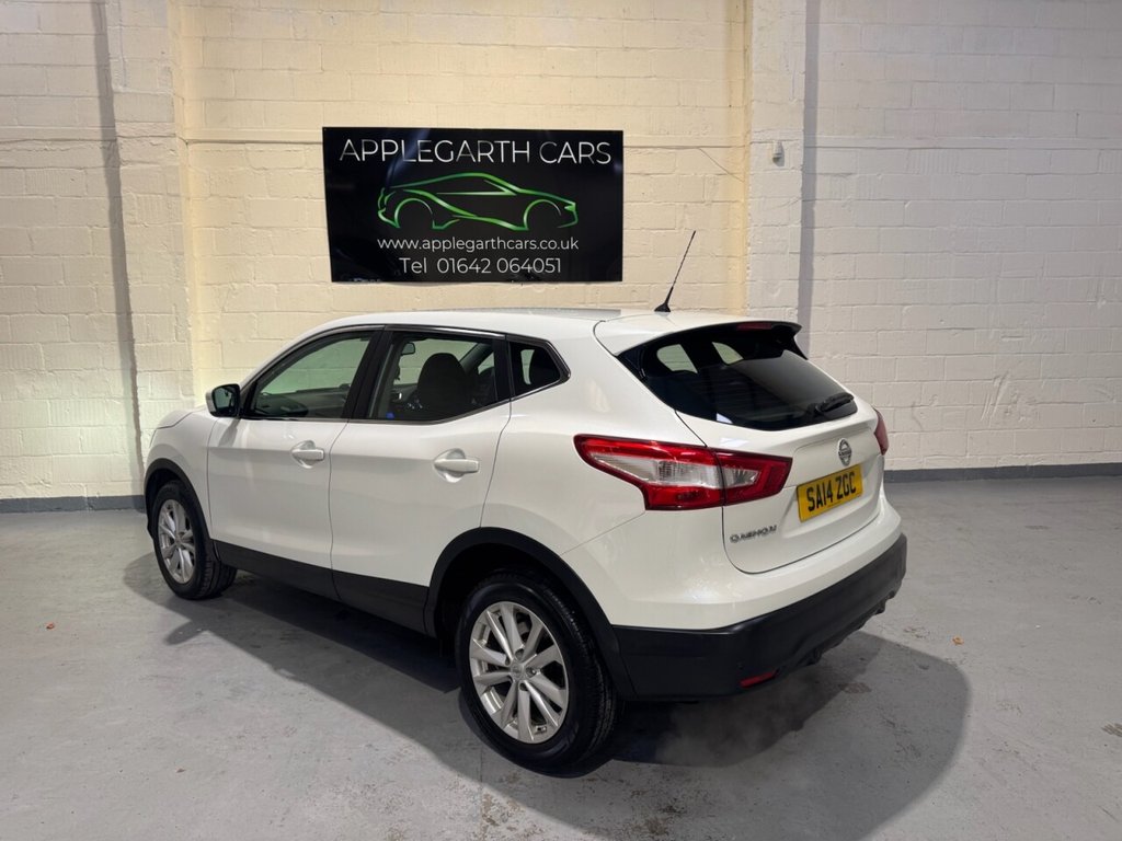 Used Nissan Qashqai 2014 for sale - 76642159: Photo 33