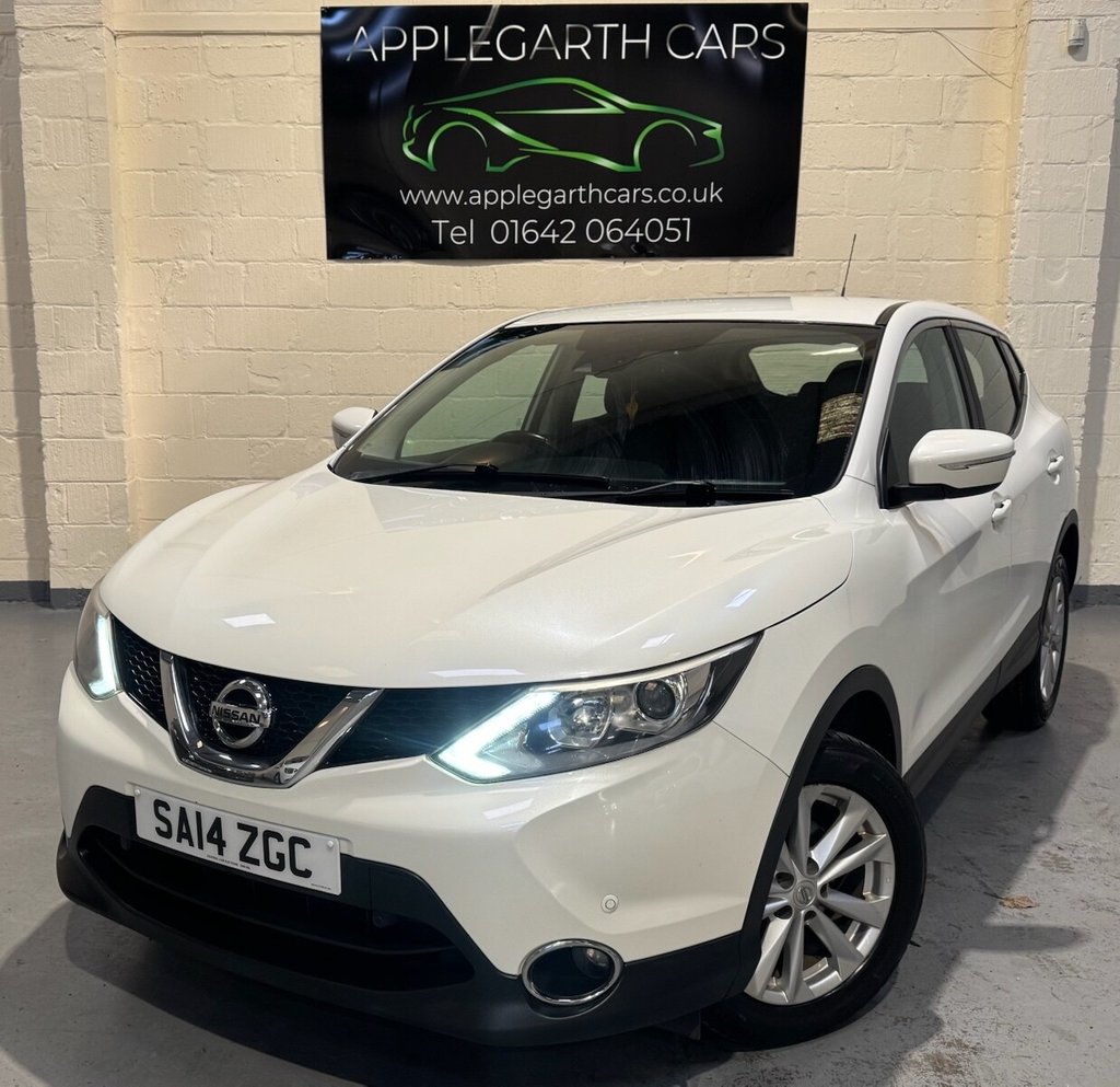 Used Nissan Qashqai 2014 for sale - 76642159: Photo 5
