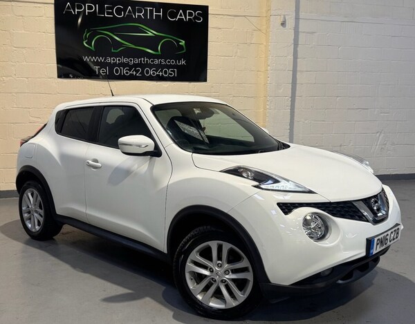 Used Nissan Juke 2016 for sale - 76266877: Photo 23