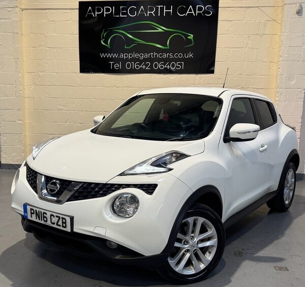Used Nissan Juke 2016 for sale - 76266877: Photo 5