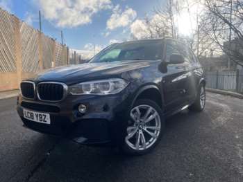 Used BMW X5 2018 for sale - 73146036: Photo